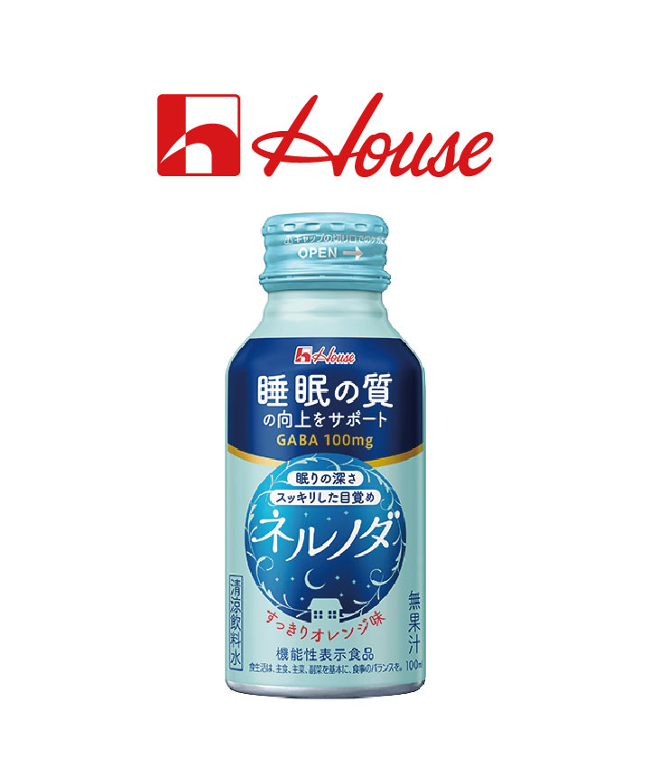 ハウスネルノダ