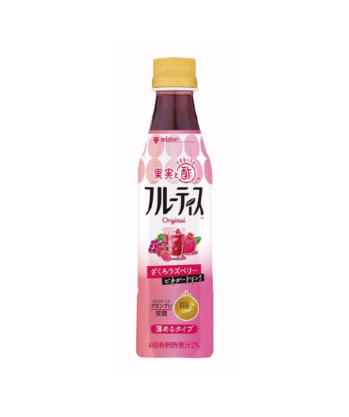 フルーティス
