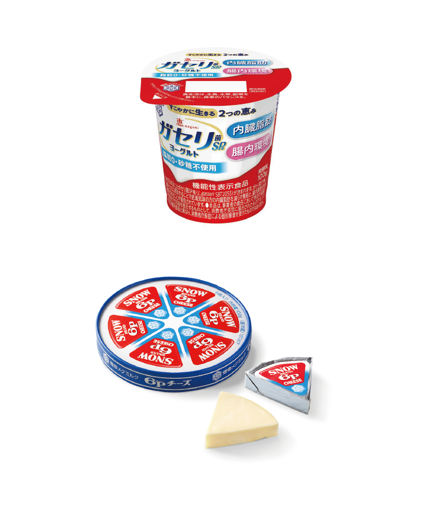 恵＋6Pチーズ